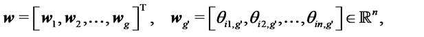 Mathematical equation