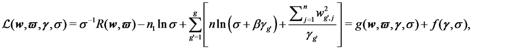 Mathematical equation