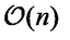 Mathematical equation