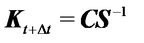 Mathematical equation