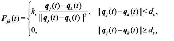 Mathematical equation