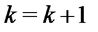 Mathematical equation