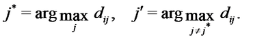Mathematical equation