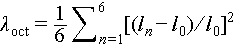 Mathematical equation
